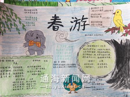 c9fe7b2259b0f97da3e920a2eb7edcb3