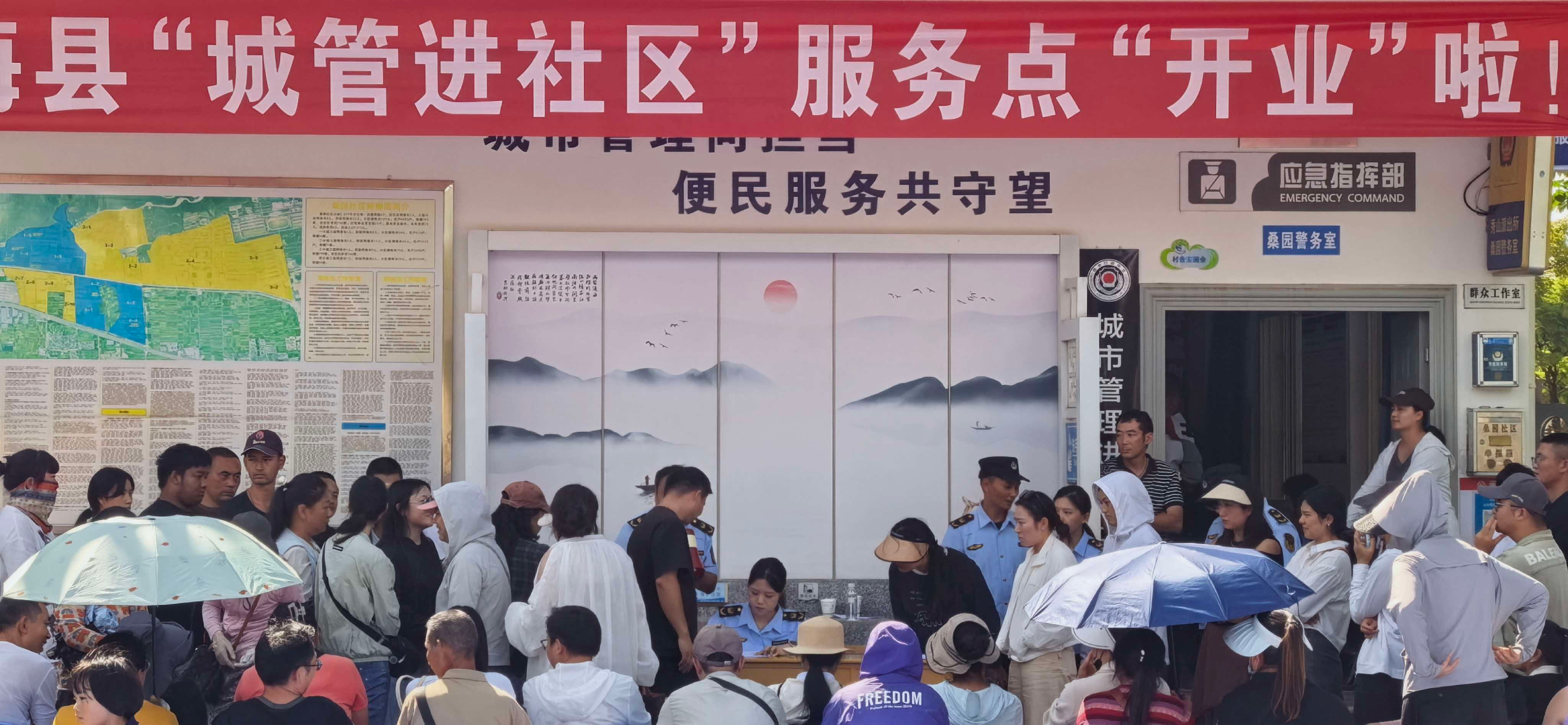 图片3.png 图片3.png