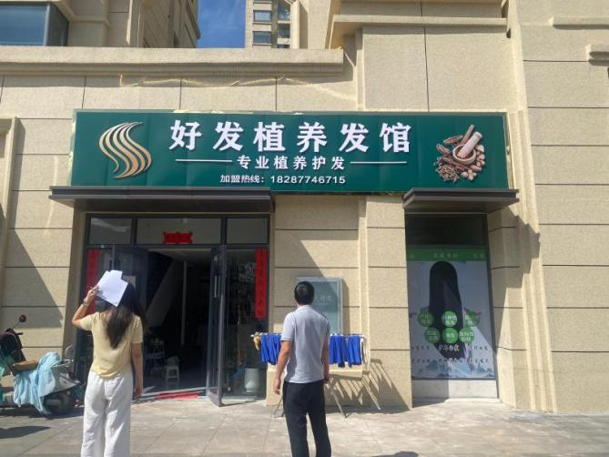 图片8.png