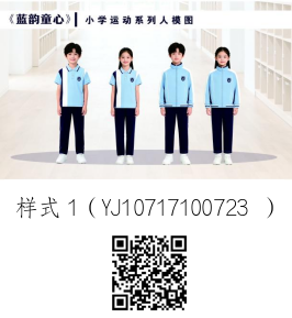 图片1.png