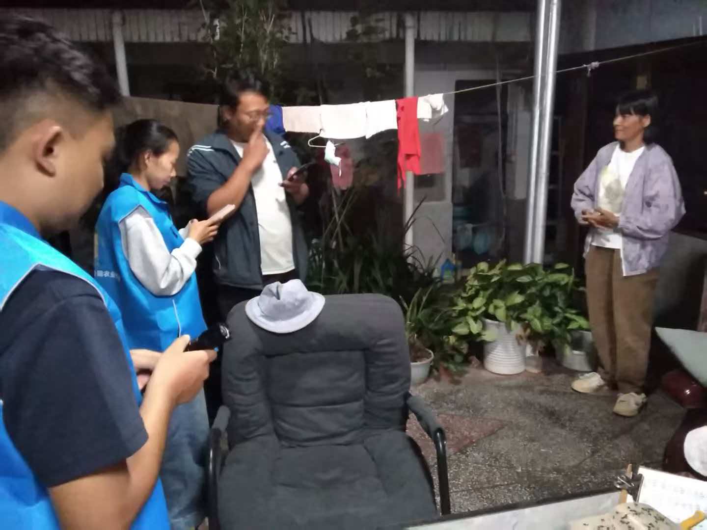 微信图片_20261029135841_41_21.jpg 微信图片_20261029135841_41_21.jpg