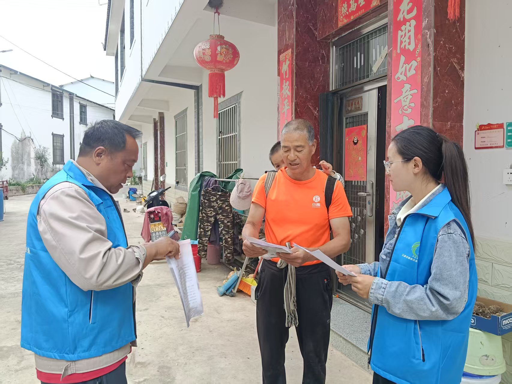 微信图片_20261029135822_40_21.jpg 微信图片_20261029135822_40_21.jpg